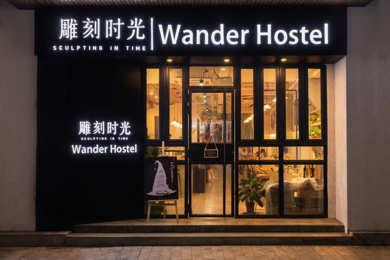 Wander Hostel Haikou  Zewnętrze zdjęcie